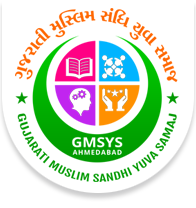 Sandhi Samaj